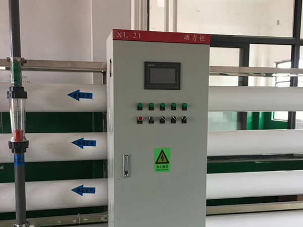 關(guān)于游泳池洮北水處理設(shè)備?核心處理系統(tǒng)設(shè)備是什么？的圖片